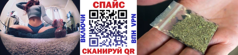 Бутират GHB  Купить  Тетюши 