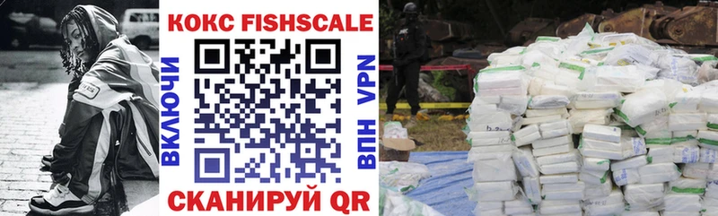Купить закладки  Тетюши  Cocaine Колумбийский 