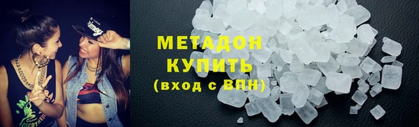 твердый Арсеньев