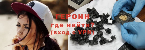 твердый Арсеньев