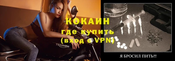 хмурый Армянск