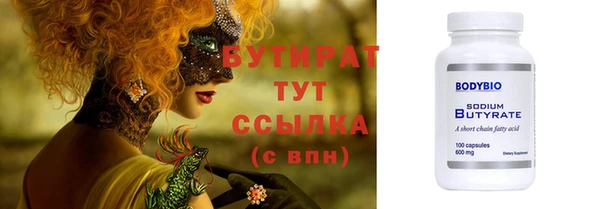 твердый Арсеньев