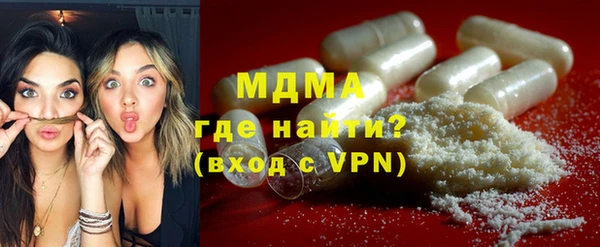 сатива Аркадак