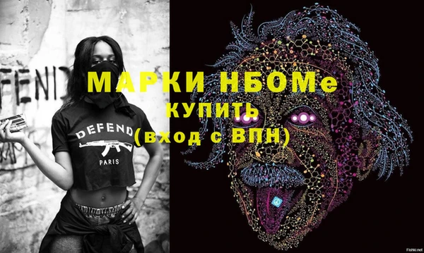 сатива Аркадак
